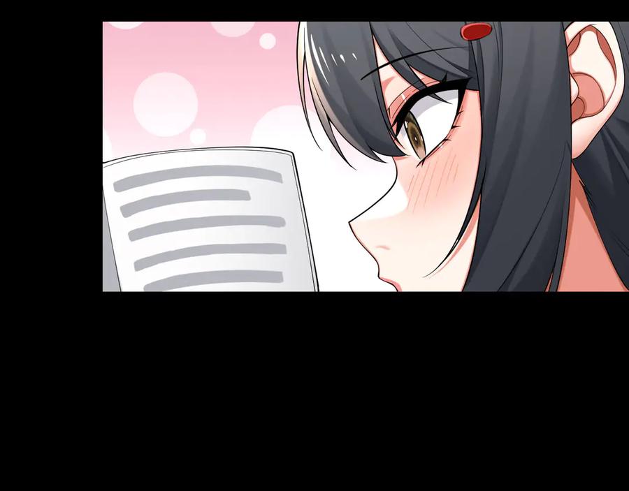 为了妹妹我只好女装上班 - 妹妹的秘密 - 第80张图