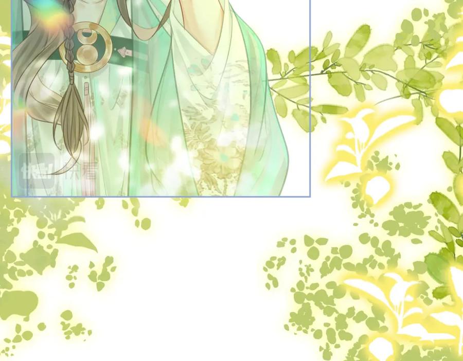 顾小姐和曲小姐 第16话 醋不自知 第7页