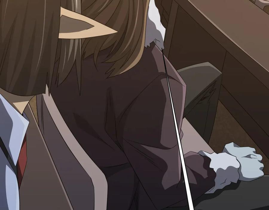 《全球惊悚：开局万亿冥币》第180话 预赏沙龙开始！ 第150页