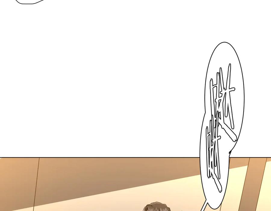 《全球惊悚：开局万亿冥币》第180话 预赏沙龙开始！ 第148页