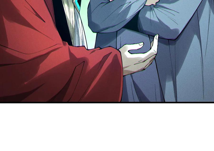 死灵法师！我即是天灾 第178话 神级阵法师的愤怒 第78页