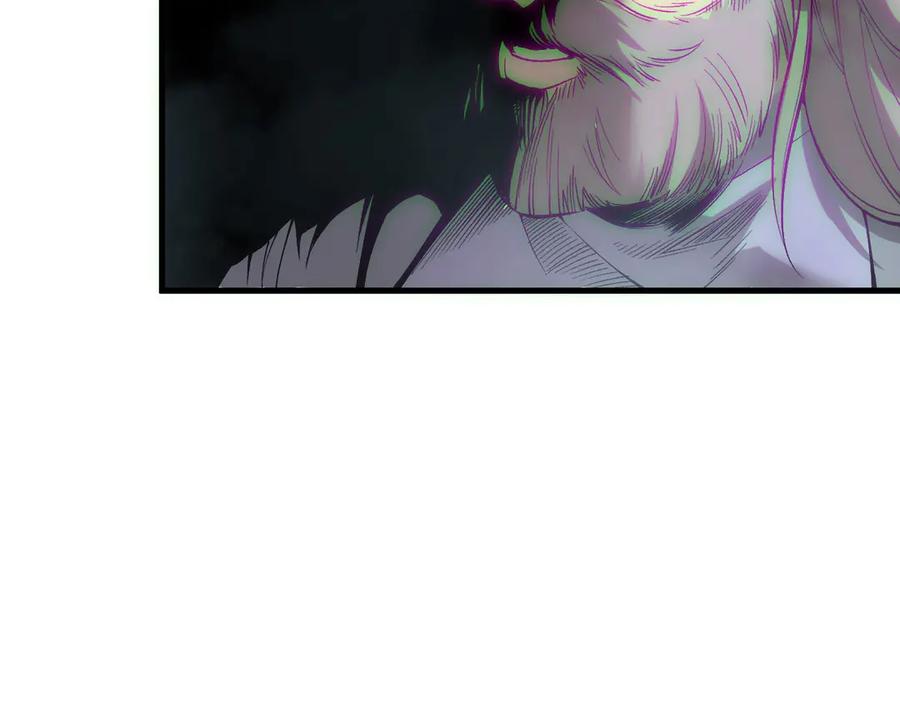 死灵法师！我即是天灾 第178话 神级阵法师的愤怒 第118页