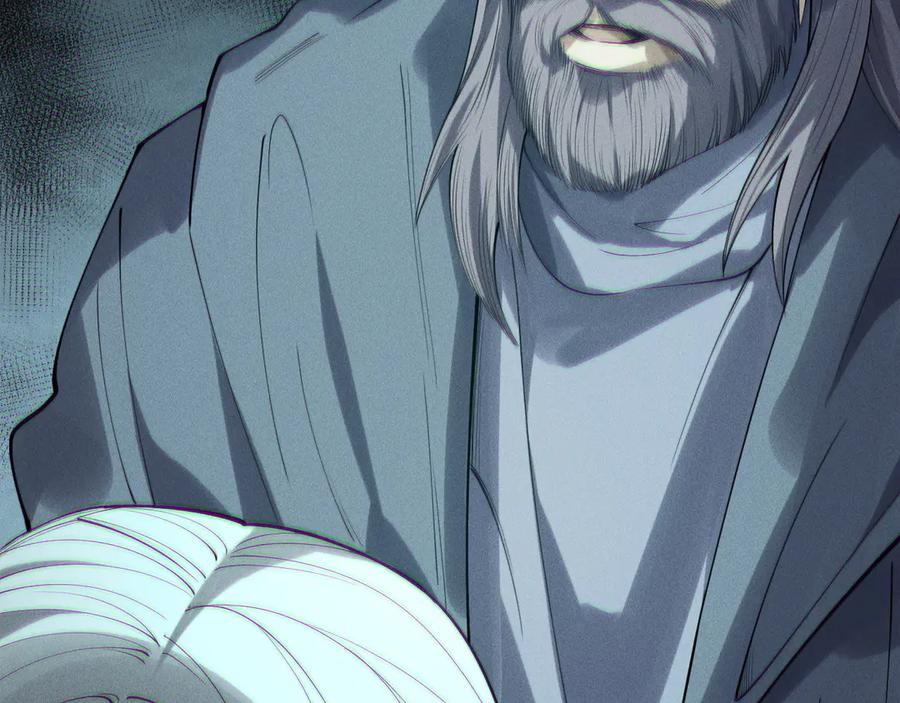 死灵法师！我即是天灾 第178话 神级阵法师的愤怒 第83页