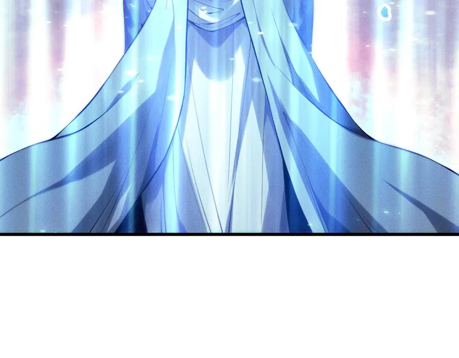 死灵法师！我即是天灾 第178话 神级阵法师的愤怒 第74页