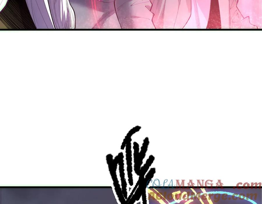 死灵法师！我即是天灾 第178话 神级阵法师的愤怒 第97页