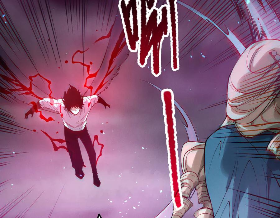 死灵法师！我即是天灾 第182话 无处可逃 第28页