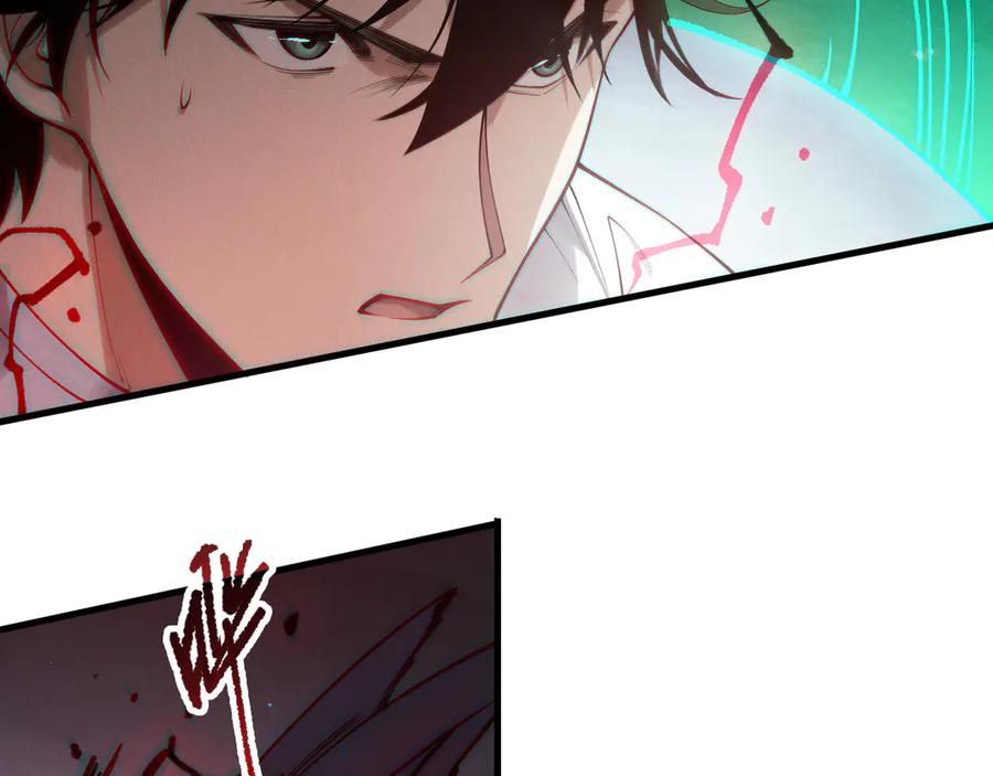 死灵法师！我即是天灾 第182话 无处可逃 第71页