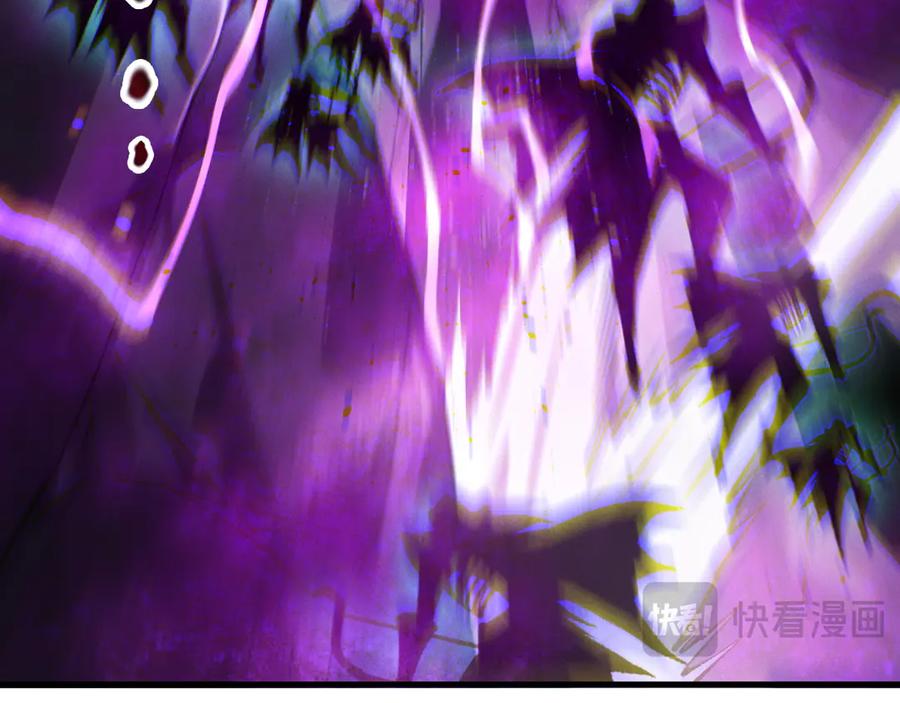 死灵法师！我即是天灾 第182话 无处可逃 第84页