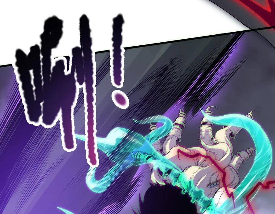 死灵法师！我即是天灾 第182话 无处可逃 第48页