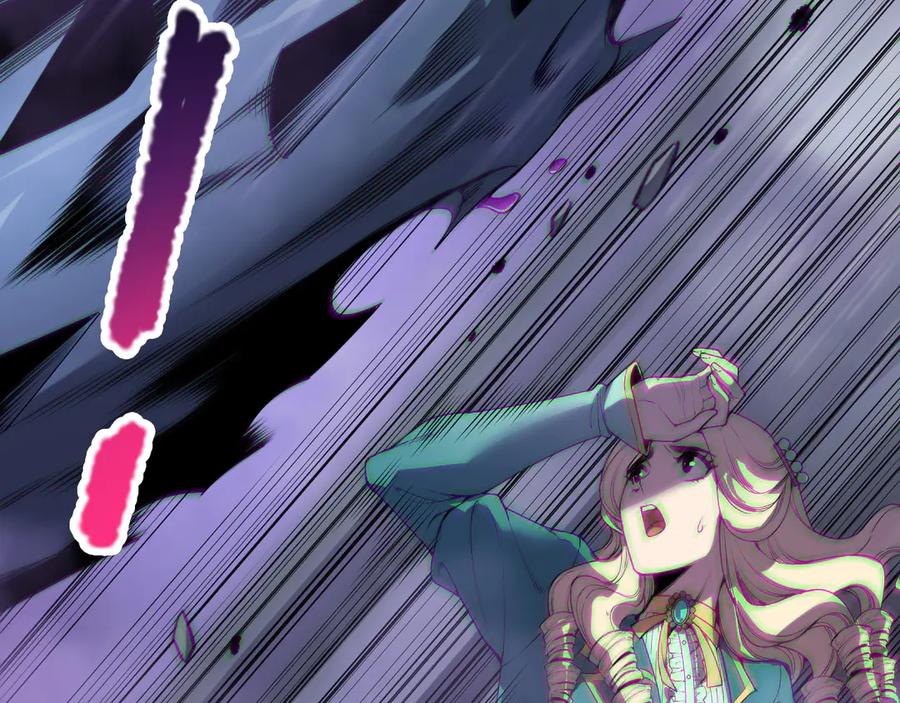 死灵法师！我即是天灾 第182话 无处可逃 第14页