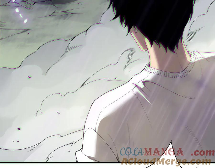 死灵法师！我即是天灾 第182话 无处可逃 第9页
