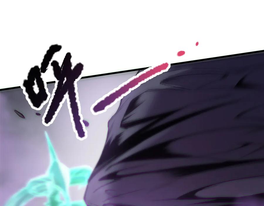 死灵法师！我即是天灾 第182话 无处可逃 第124页