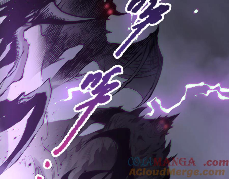 死灵法师！我即是天灾 第182话 无处可逃 第105页