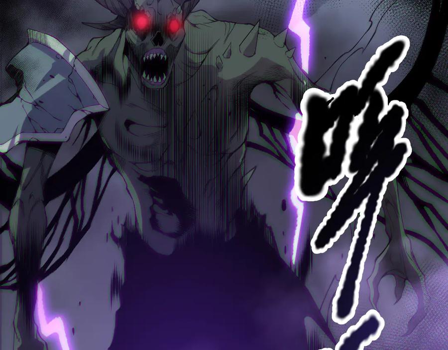 死灵法师！我即是天灾 第182话 无处可逃 第51页