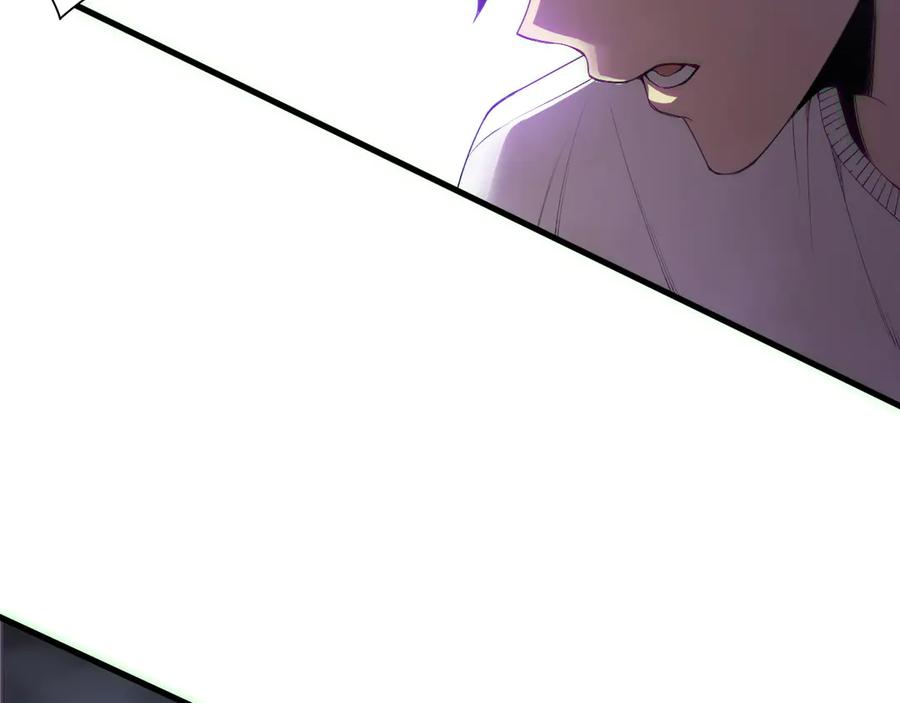 死灵法师！我即是天灾 第182话 无处可逃 第43页