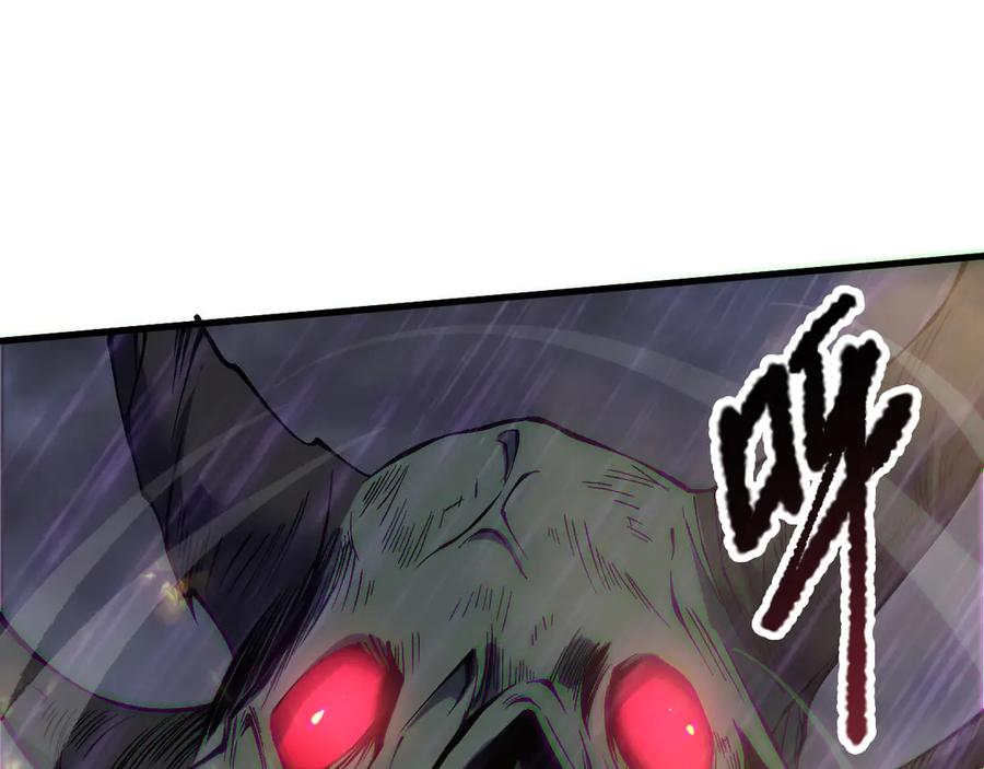 死灵法师！我即是天灾 第182话 无处可逃 第56页