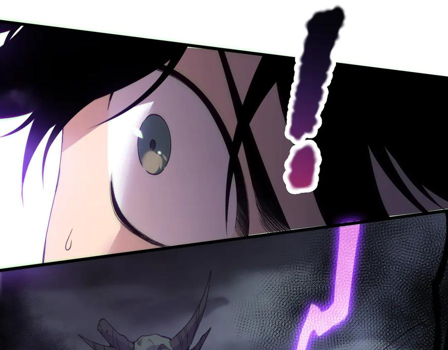 死灵法师！我即是天灾 第182话 无处可逃 第50页