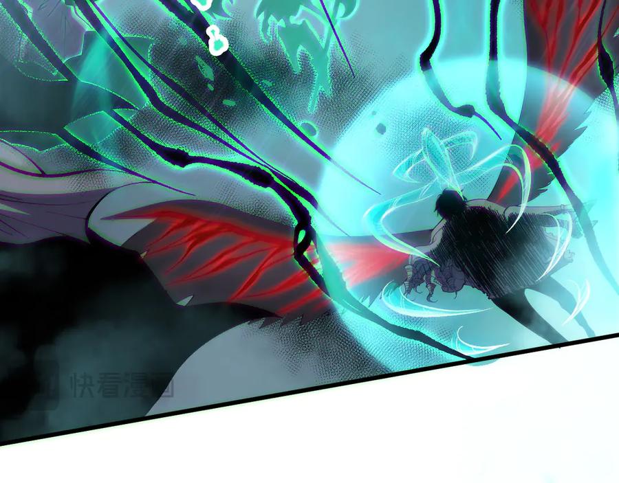 死灵法师！我即是天灾 第182话 无处可逃 第64页