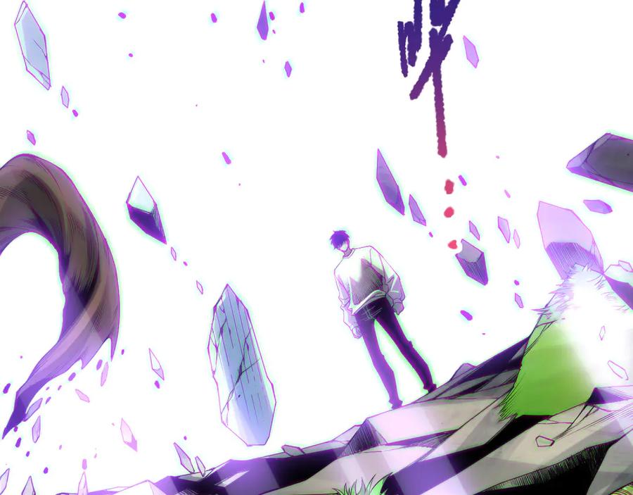 死灵法师！我即是天灾 第182话 无处可逃 第6页