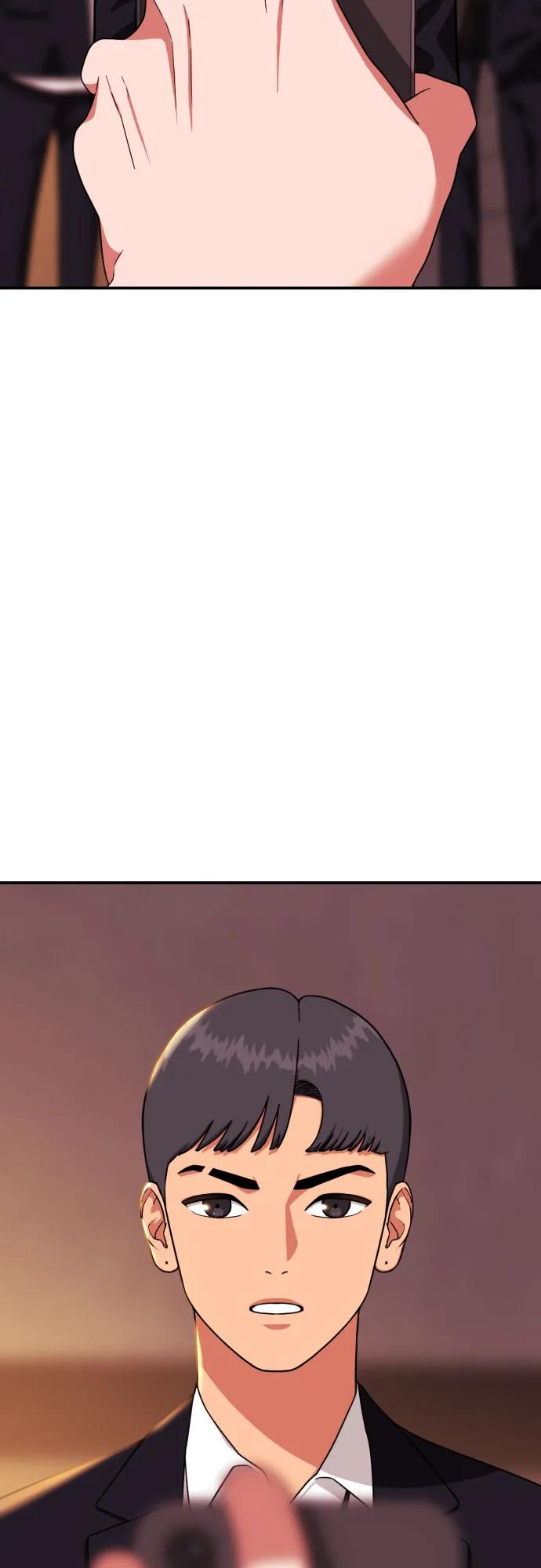 《一级格斗课外辅导》第19话 再见，心胸宽广的朋友 第81页