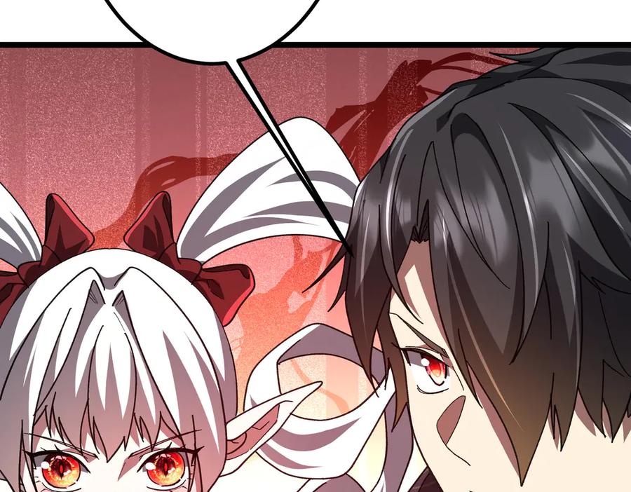 《全球惊悚：开局万亿冥币》第189话 斗武！ 第132页