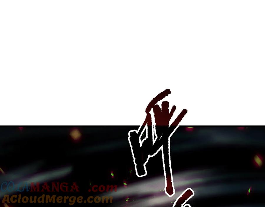 死灵法师！我即是天灾 第186话 瞬杀兽神真身 第49页