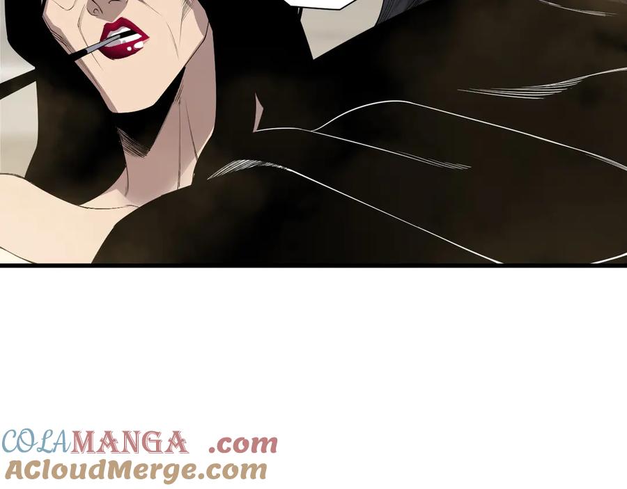 死灵法师！我即是天灾 第186话 瞬杀兽神真身 第33页