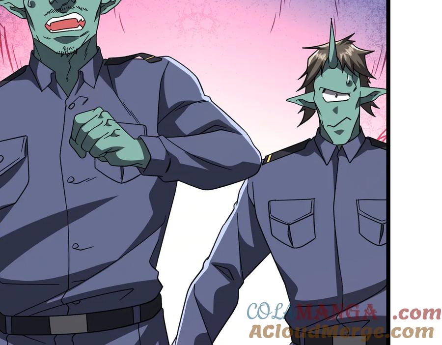 《全球惊悚：开局万亿冥币》第189话 斗武！ 第121页