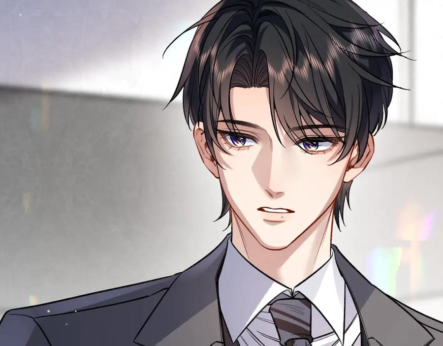 《日与夜》第一话 擦边总裁 第78页