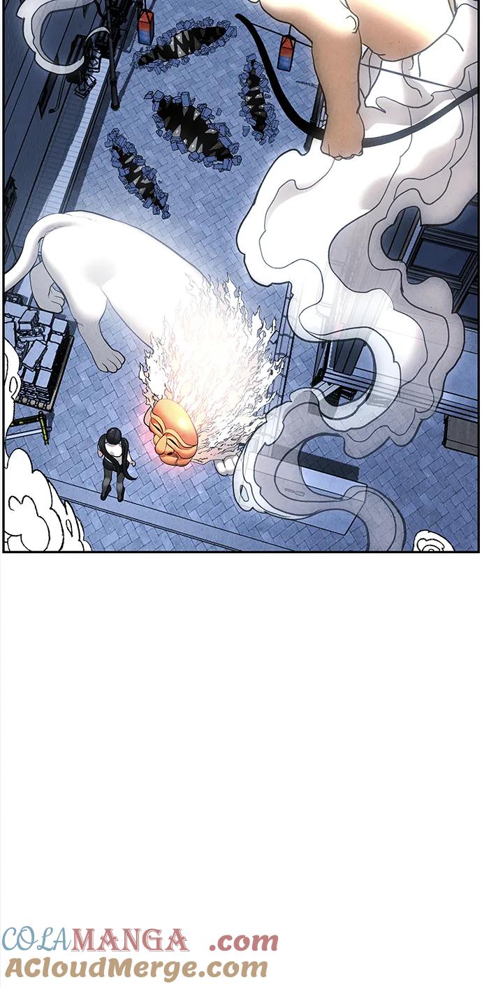 《未来的古董店》[第199] 666（15） 第76页