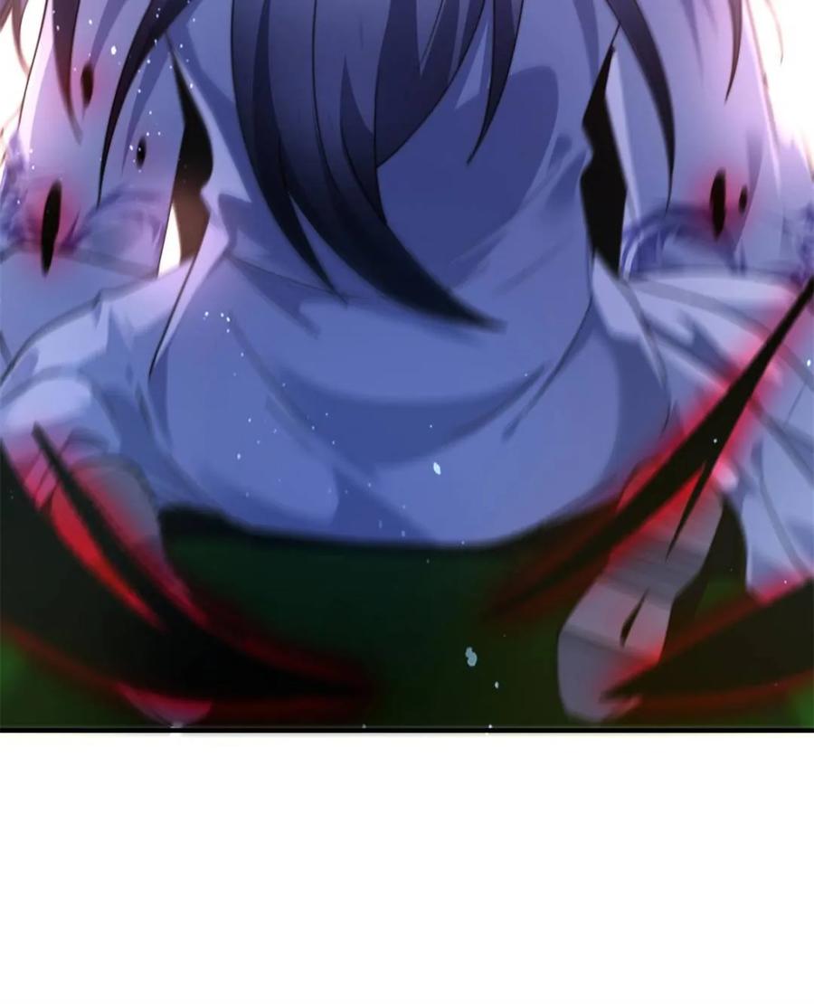 女徒弟个个想杀我 第230话 梦醒！步入渡劫境界 第17页