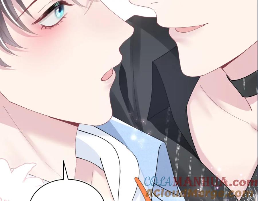 【快穿】绝美白莲在线教学 第23话 阳阳想分手？！ 第109页