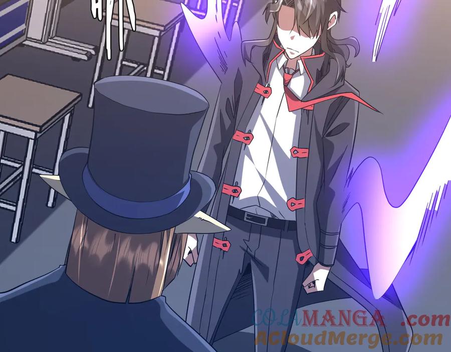 《全球惊悚：开局万亿冥币》第247话 二把手预定？ 第77页