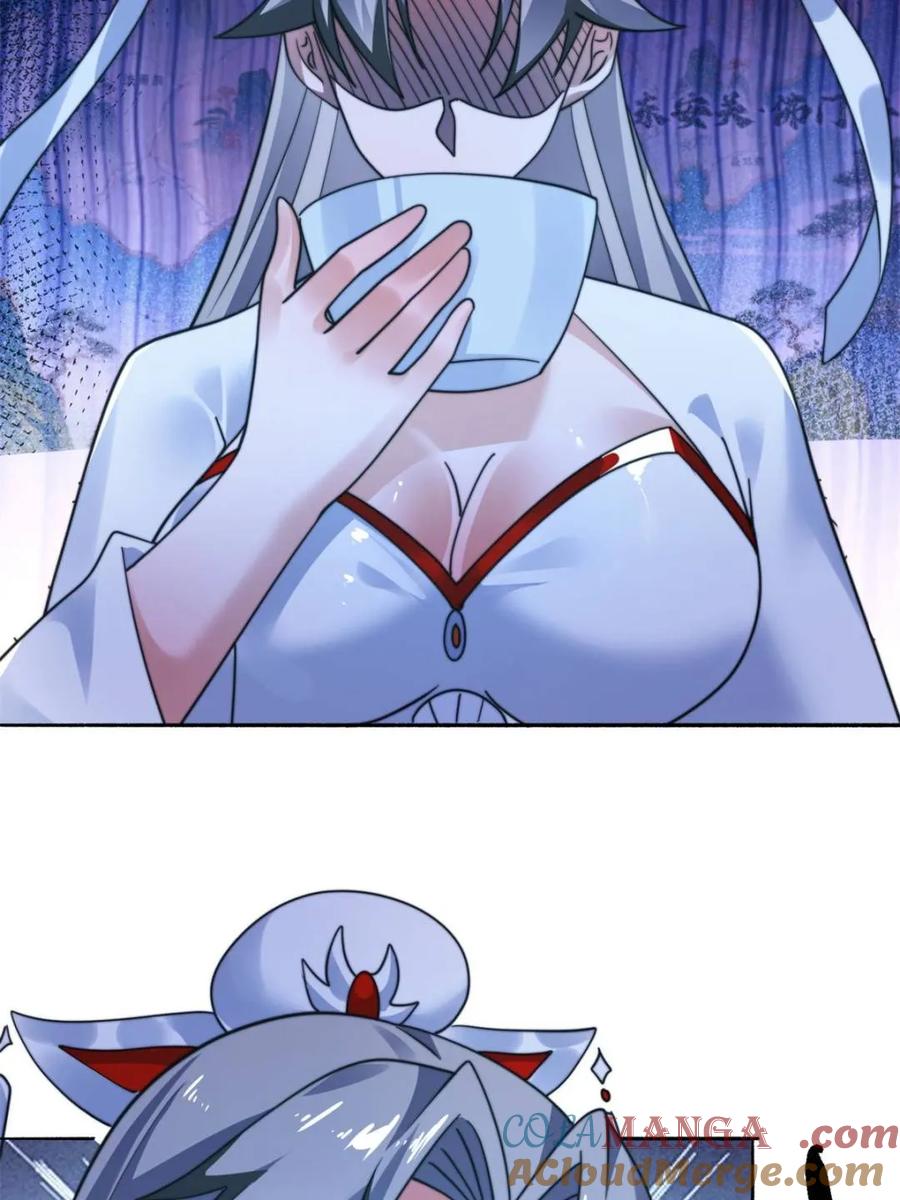 女徒弟个个想杀我 第258话 糟糕，异样的剑娘！ 第28页