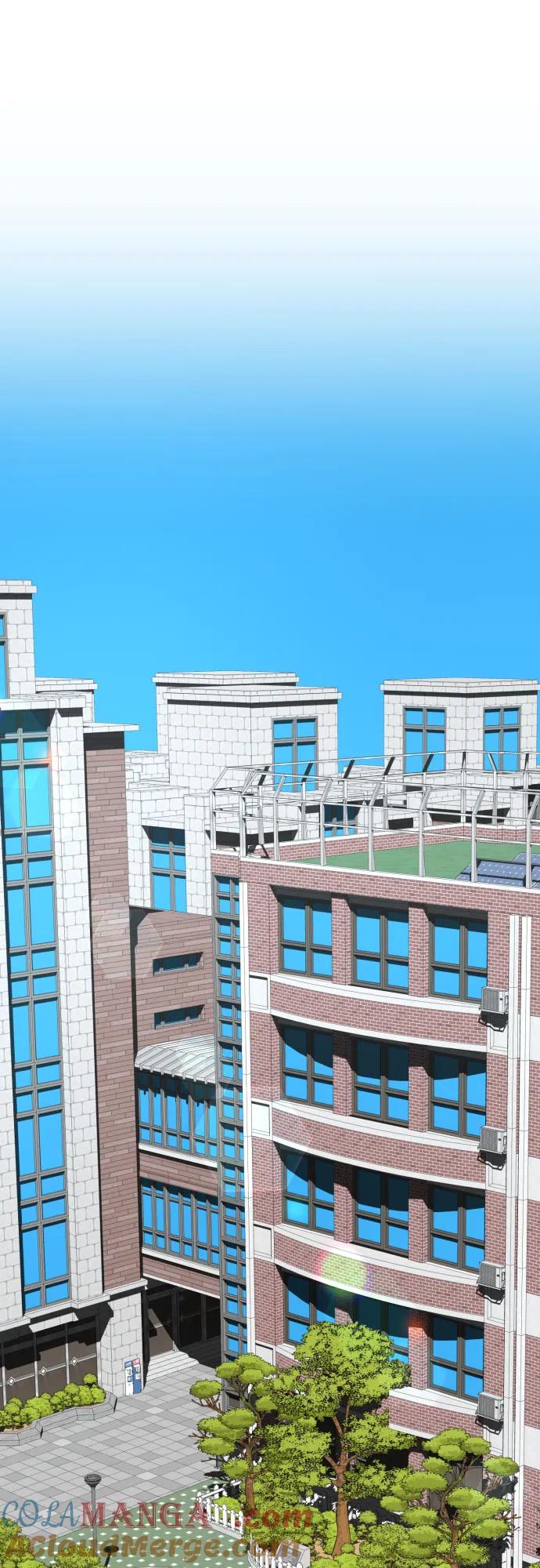 《一级格斗课外辅导》第3话 准备 第76页