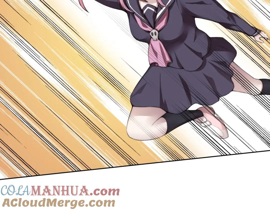 《降魂》第31话 失控 第89页