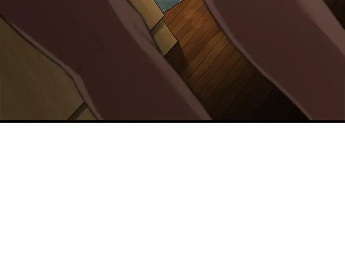《疯颜档案》第35话 儿子变了 第266页
