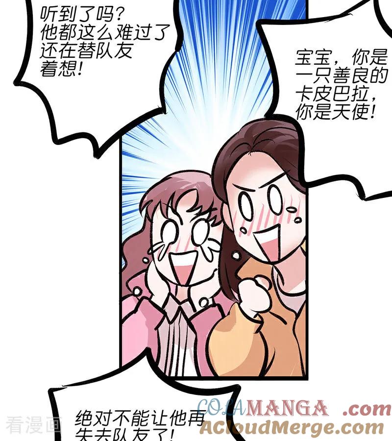 43.jpg