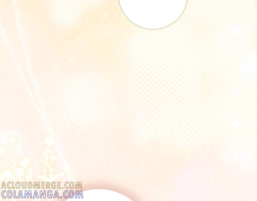 《只想在反派爸爸身边躺平》第37话 心照不宣 第169页