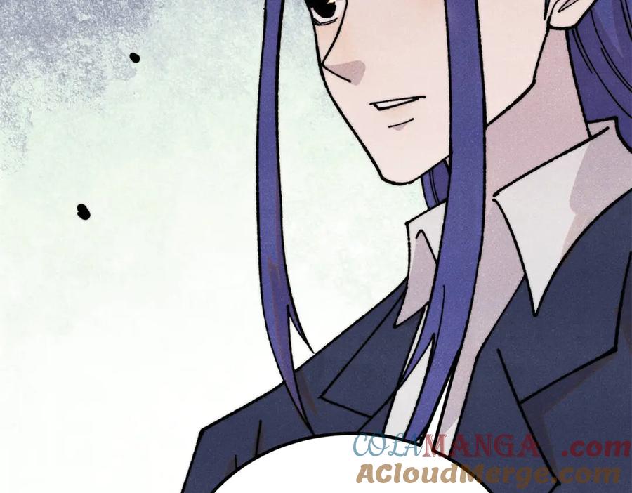 《万古最强宗》375 这个对手不一样 第113页