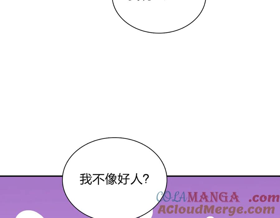 105.jpg