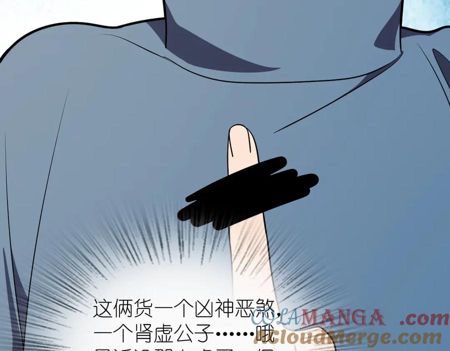 113.jpg