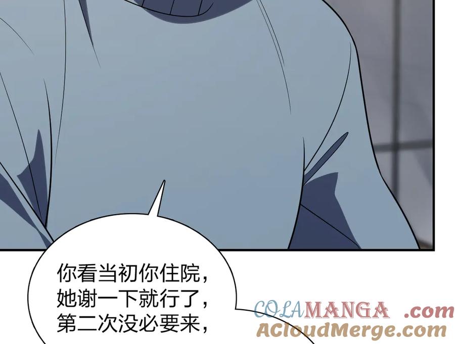 97.jpg