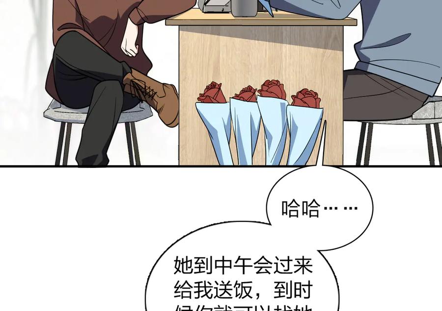 106.jpg