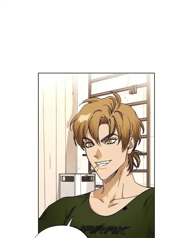 地下城的当家人 - 第39话 - 第24张图