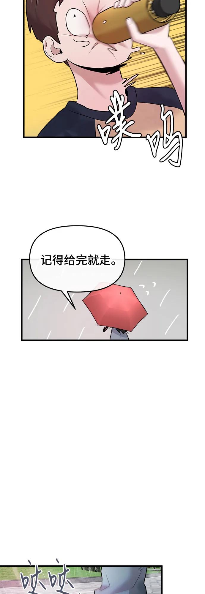 75.jpg