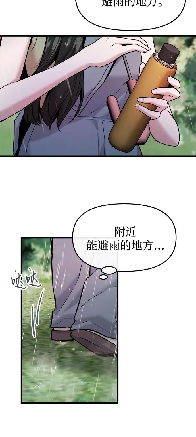68.jpg