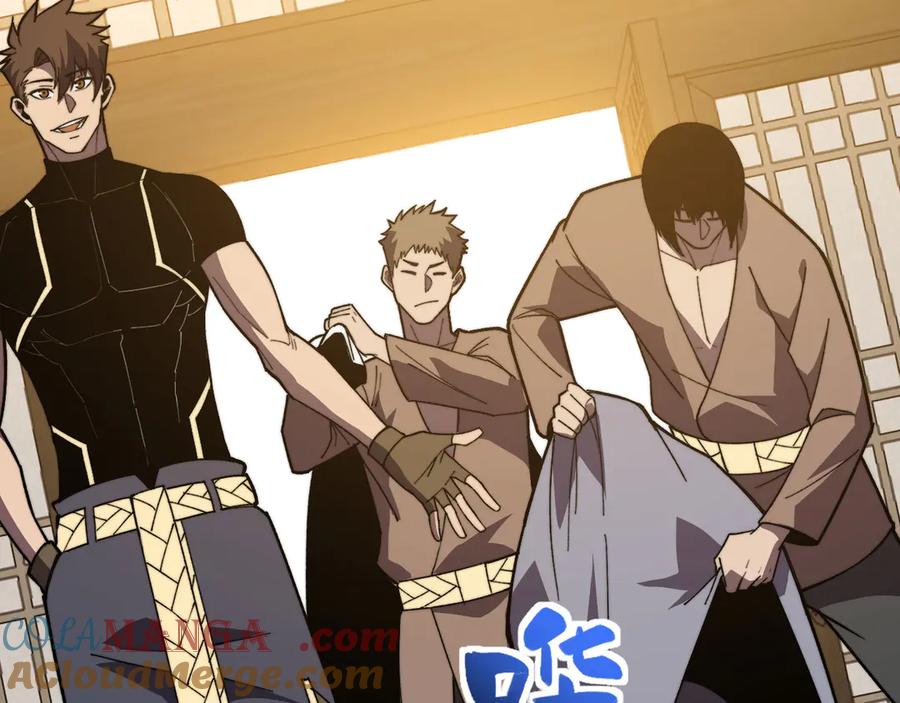 《我死后，化身武道天魔》第42话 筑巢 第145页