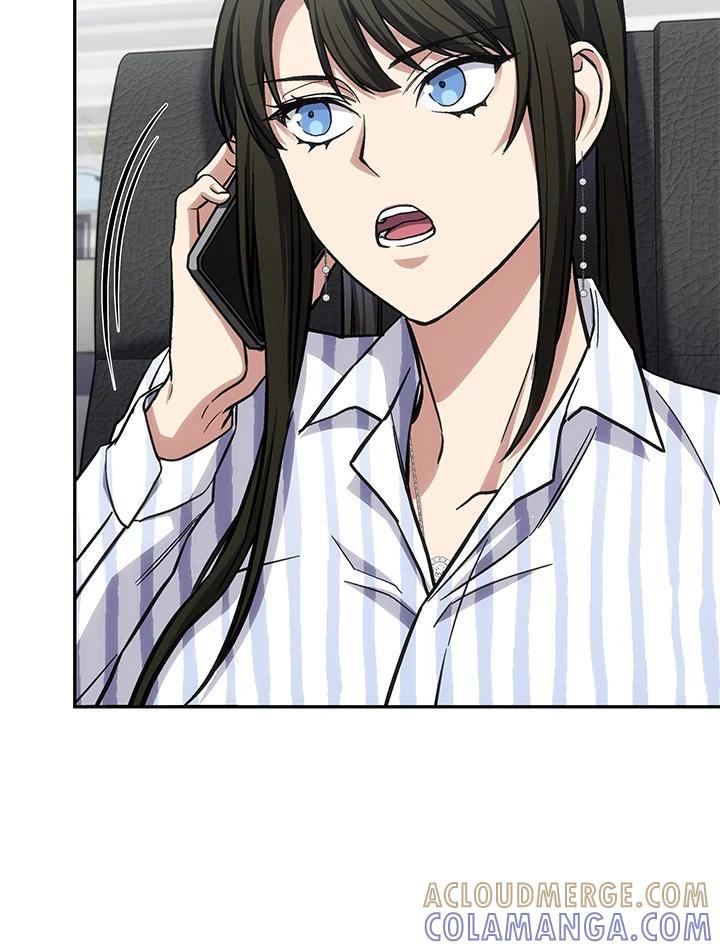 《感应者——记忆的碎片》第45话 第77页