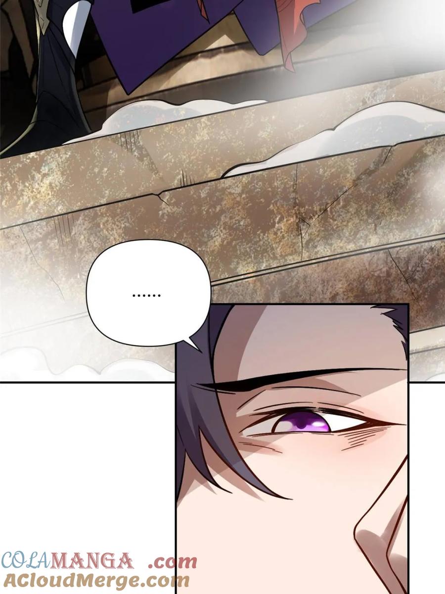 《原来我是修仙大佬》第469话 469话 第19页